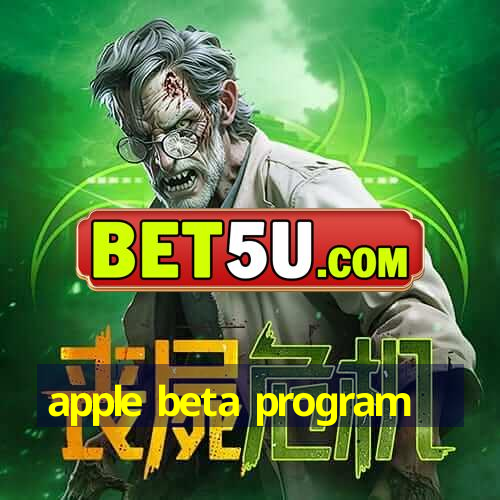 apple beta program